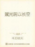 光阴会拭去 光阴会拭去