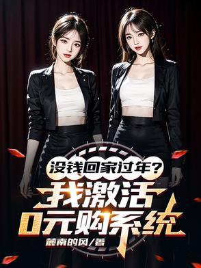 执着是错误 执着是错误