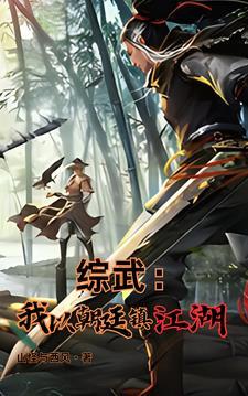 夫人的香裙在哪个 夫人的香裙在哪个