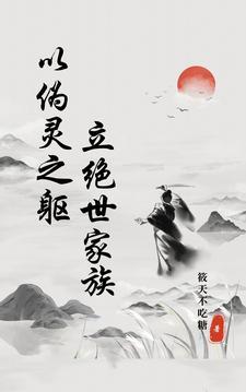 紫霞山图片 紫霞山图片