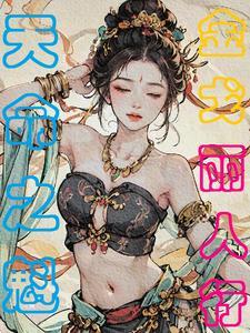 金戈的戈 金戈的戈