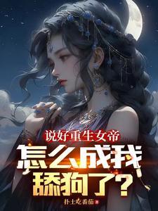 今天他没变强吧? 今天他没变强吧?