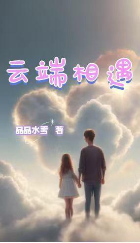 云端gl 云端gl