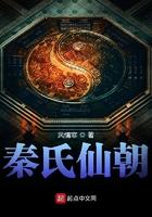 新仙魔九界 新仙魔九界
