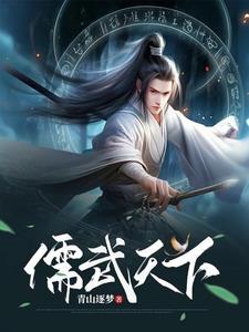 镇天庭全文 镇天庭全文