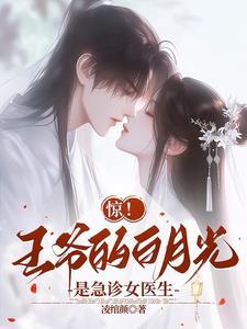 我去做王妃了百度 我去做王妃了百度