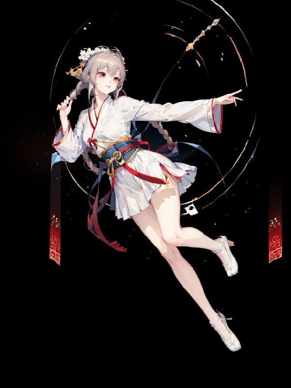 小道士下山找妈妈传gl 小道士下山找妈妈传gl