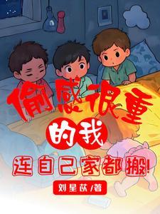 垂钓诸天从钓起聊天群开始笔趣阁 垂钓诸天从钓起聊天群开始笔趣阁