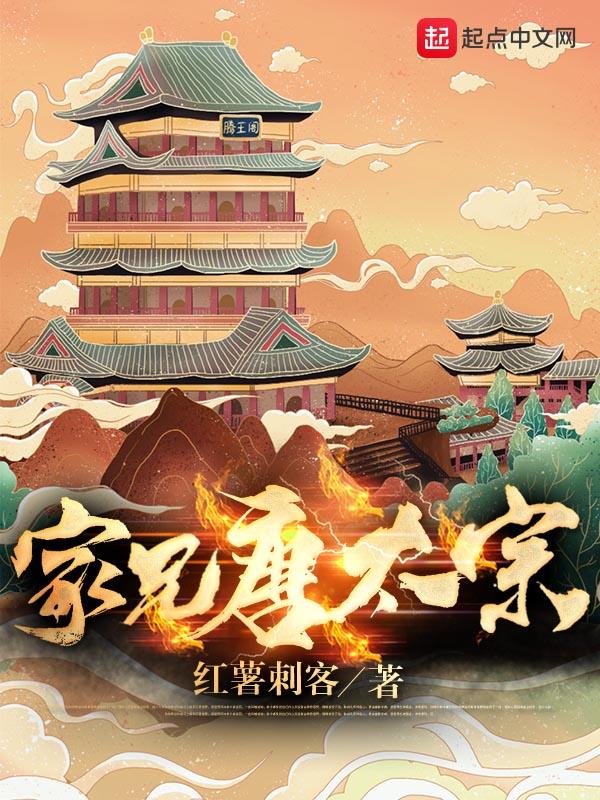 垂钓诸天从钓起聊天群开始 作者霒蚀君的粉丝 垂钓诸天从钓起聊天群开始 作者霒蚀君的粉丝