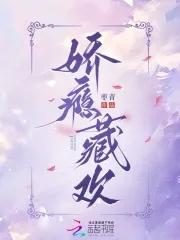 无上主宰百度百科 无上主宰百度百科