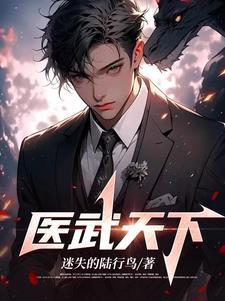 娱乐圈不是你所熟知的她 ... 娱乐圈不是你所熟知的她 ...