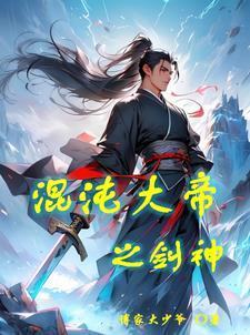 娱乐圈就是一个圈 娱乐圈就是一个圈