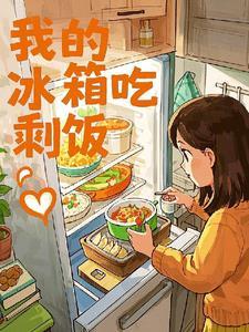 娱乐圈是个
