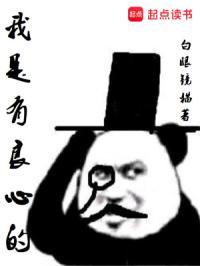 重生开局逮到高冷校花超市偷窃免费阅读 重生开局逮到高冷校花超市偷窃免费阅读