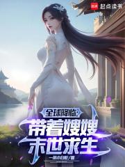 一体双魂是什么人 一体双魂是什么人