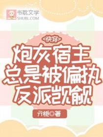 一体两魂 一体两魂