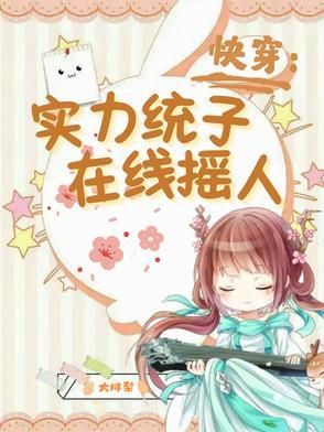 末世我杀丧尸爆宝箱 末世我杀丧尸爆宝箱