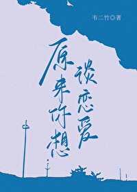 逆生为半吉是什么意思