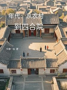 抗战无敌编制系统梁启文 抗战无敌编制系统梁启文