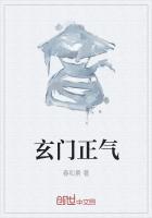 禁地至尊靠什么续命 遮天 禁地至尊靠什么续命 遮天