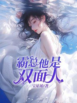 她是著名的京圈小公主