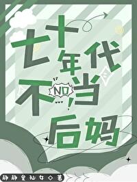 京圈小公主是谁 京圈小公主是谁