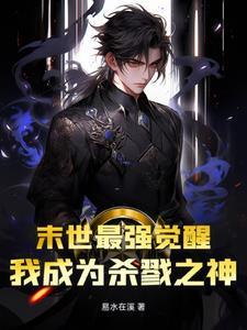 千秋戏技巧 千秋戏技巧