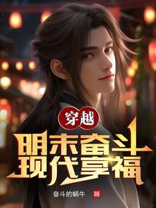 龙族路明非的真实身份是什么 龙族路明非的真实身份是什么