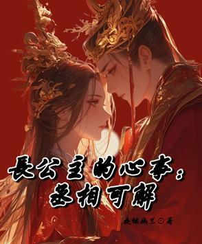 我能召唤游戏玩家 我能召唤游戏玩家