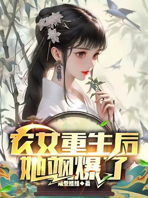 我能召唤穿越者 我能召唤穿越者