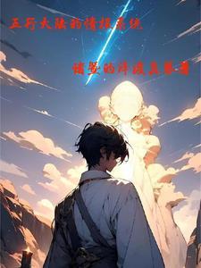 派出所管辖的治安案件 派出所管辖的治安案件