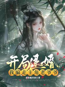我的宝可梦不太不对劲 我的宝可梦不太不对劲