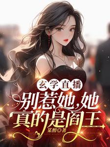 我的宝可梦不大对劲女主 我的宝可梦不大对劲女主