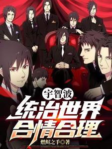 清梦dds