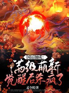 美剧世界从洛城巡警开始最新章节 美剧世界从洛城巡警开始最新章节