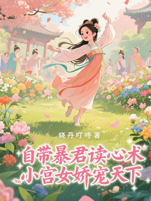 美剧世界从洛城巡警开始笔趣阁