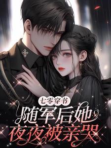 你把病人腿锯了怎么办 你把病人腿锯了怎么办