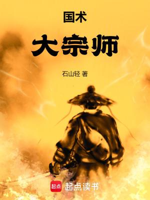 一招治脚气只需3天 一招治脚气只需3天