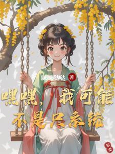 九转星辰诀最新章节 九转星辰诀最新章节