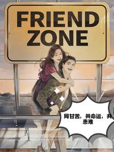 九转星辰诀韩阳全文免费阅读 九转星辰诀韩阳全文免费阅读