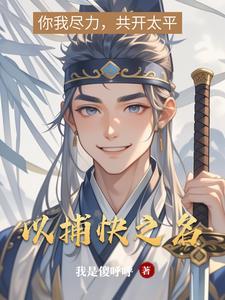 年代我在58有块田免费完整版 年代我在58有块田免费完整版