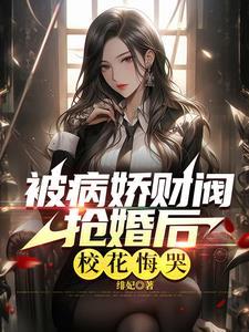 精灵恋爱游戏 精灵恋爱游戏