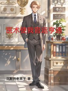天庭执法app 天庭执法app