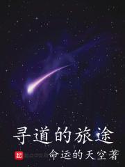 寻路call 寻路call