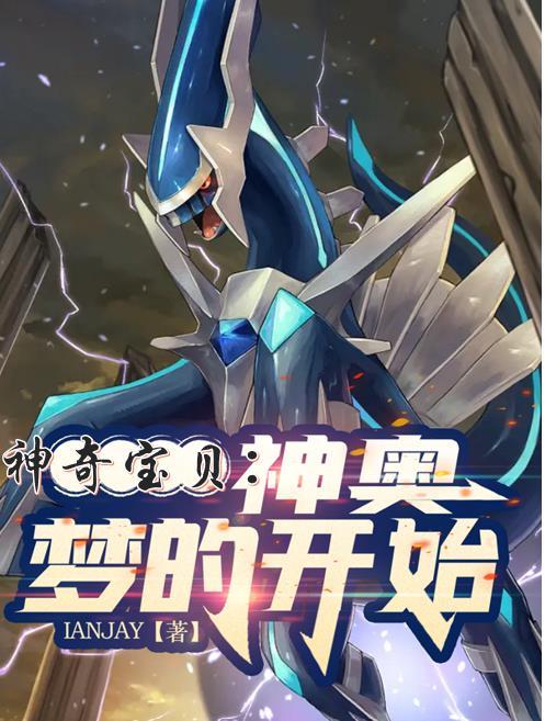 小智神奥 小智神奥