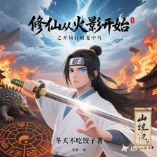 修道从武当山开始 修道从武当山开始
