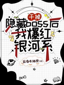 追杀糸统 追杀糸统