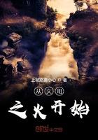 中国文明开始的时间 中国文明开始的时间