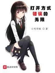 打开方式错误怎么还原 打开方式错误怎么还原