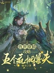 生崽崽 生崽崽